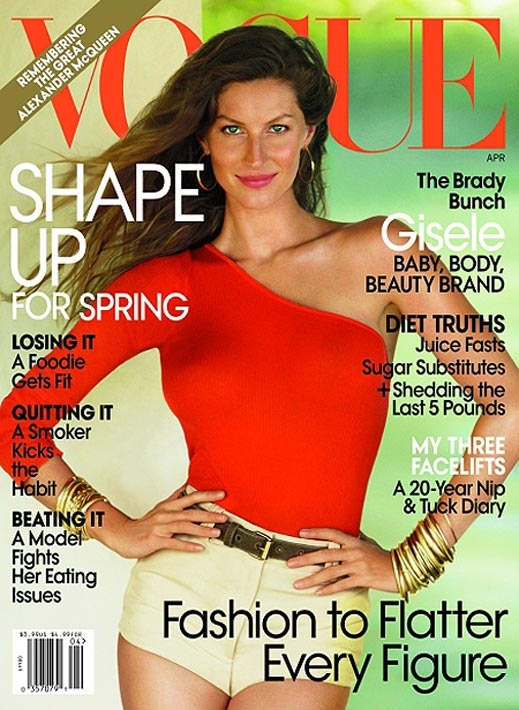Жизел Бюндхен се завърна в новия Vogue