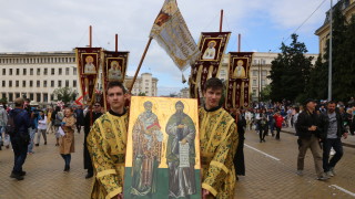 На 24 май в Деня на светите братя Кирил и