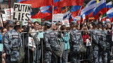  Над 10 000 на митинг в Москва поради възбрана опозицията да взе участие в локалните избори 