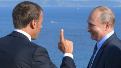 Москва обвини Макрон в "недостойно поведение", след като нарече Путин "чудовище"