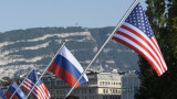 САЩ определиха разговорите с руски представители в Женева като съдържателни