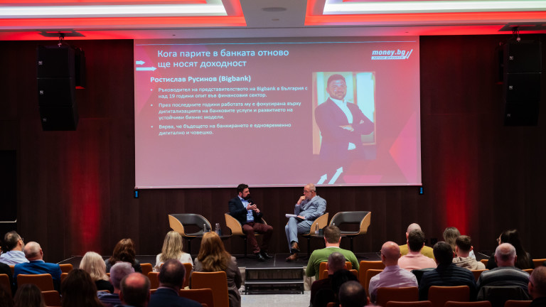 Изображение 754965