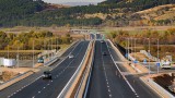 “Автомагистрали” ЕАД е с ново ръководство