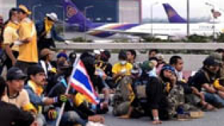 Прекратяват протестите в Тайланд