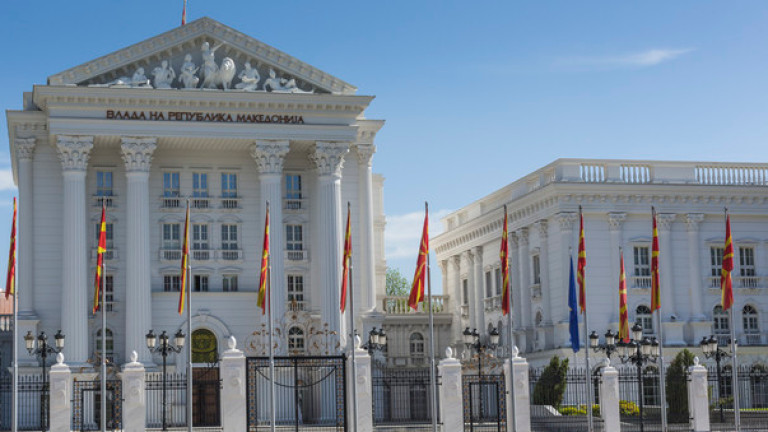 Северна Македония започва чистка в съдебната си система