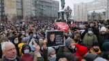 Над 40 000 излязоха на протест в Москва в подкрепа на Навални