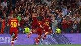  Рома победи Фейенорд с 1:0 и завоюва Лига на конференциите 