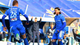 Левски победи Черно море с 1:0