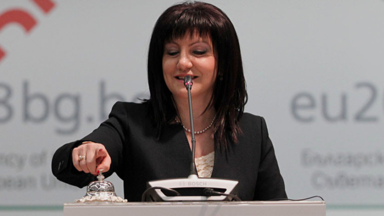 Изображение 335465