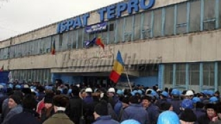 Съдът спря стачката в завода на Миттал в Румъния