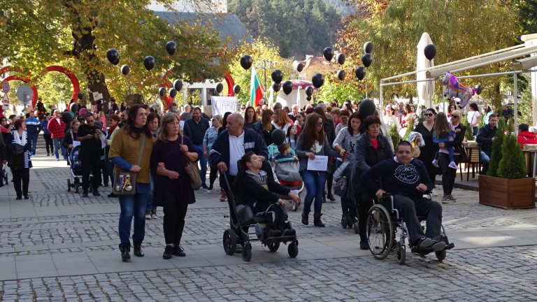 Изображение 385965