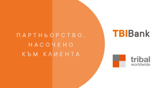 TBI Bank избра Tribal Worldwide Sofia за своя криейтив агенция