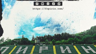 Пирин обяви че е продал на Крумовград Реян Сенханджи и