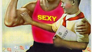 Педерасии! Всички сте педерасиии!