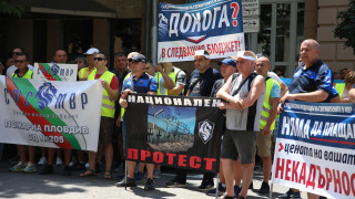 Стотици служители на Министерството на вътрешните работи МВР са се