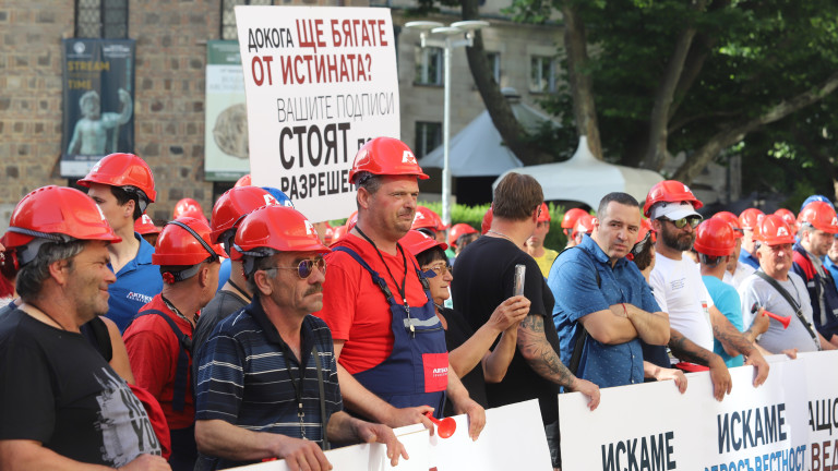 Изображение 536465