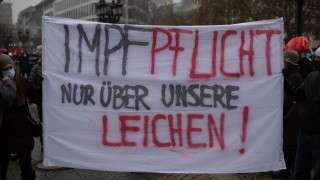 Германия регистрира най големия брой починали от COVID 19 от февруари насам