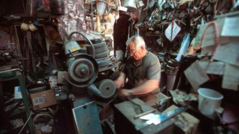 Изображение 26665