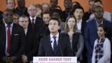 Френският премиер Манюел Валс обяви впускането си в надпреварата за президент