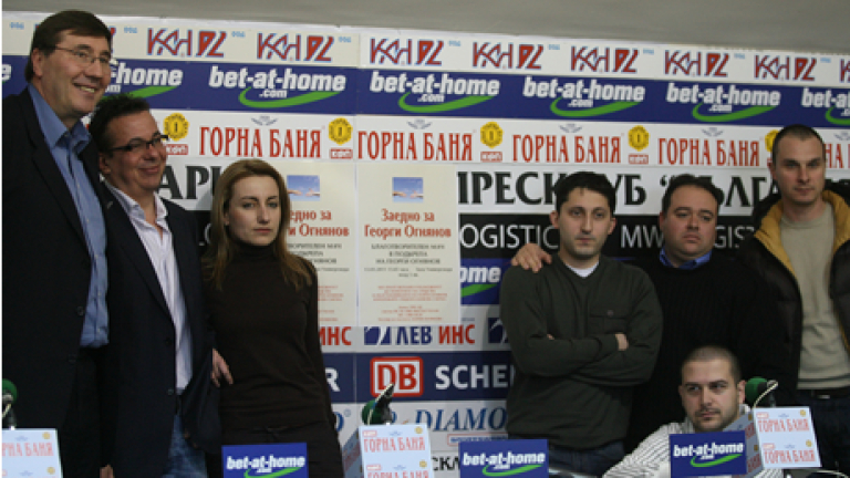 Изображение 106765