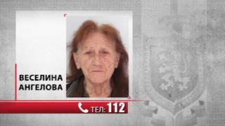 Полицията от Варна издирва 85-годишната Веселина Петрова Ангелова
