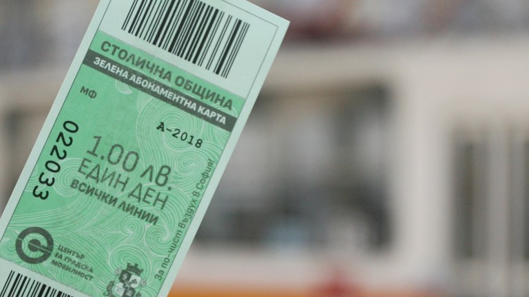 Изображение 336865