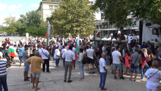 Граждански организации от цялата страна искат смяна на управленския модел