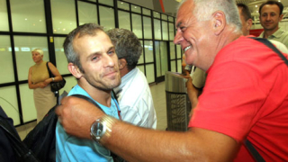 Йордан Йовчев оглави гимнастиката