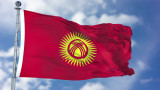 Киргизстан променя националното си знаме
