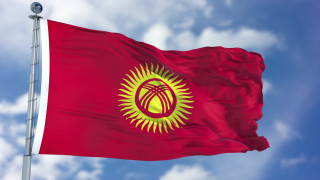 Киргизстан ще промени националното си знаме Това стана ясно след като