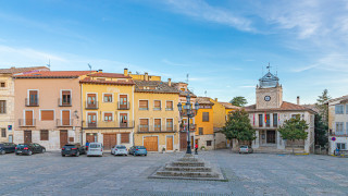 В сърцето на Испания скрито сред хълмовете на долината Тахуня