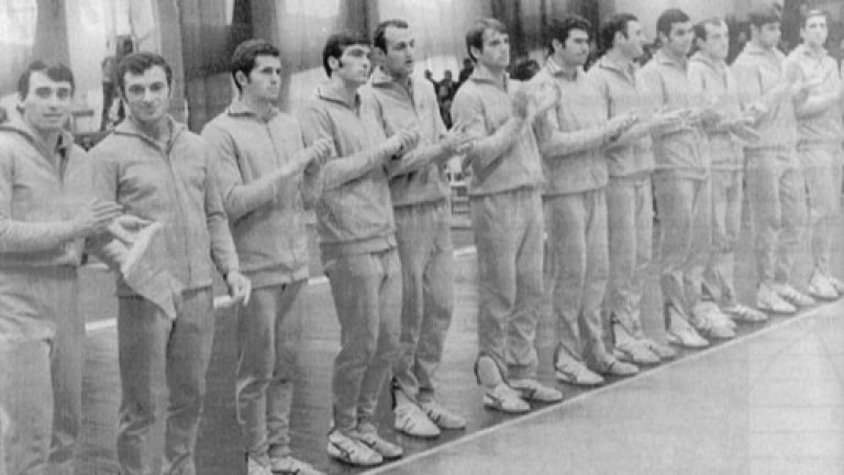 На 30 септември 1970 волейболистите на България побеждават олимпийският шампион