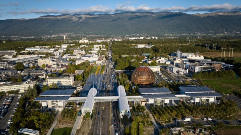 ЦЕРН откри Science Gateway