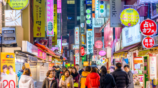 От днес над 51 милиона души в Южна Корея стават