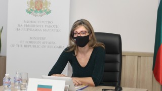 България подкрепя и ще продължи да насърчава по нататъшното развитие на