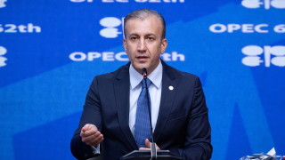 Министърът на петрола на Венецуела Тарек Ел Айсами обяви във
