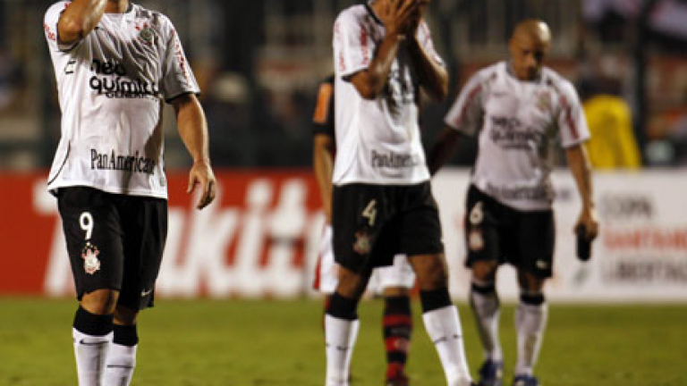 Изображение 97265