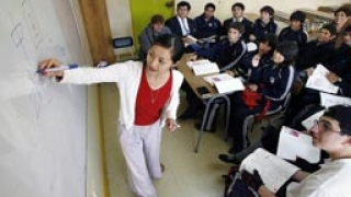 Чили учи китайски