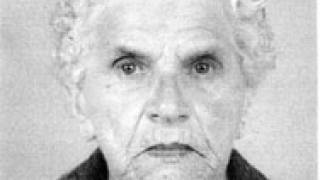 Столичната полиция издирва 89-годишна жена