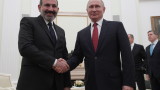 Путин и Пашинян обсъдиха двустранното сътрудничество 