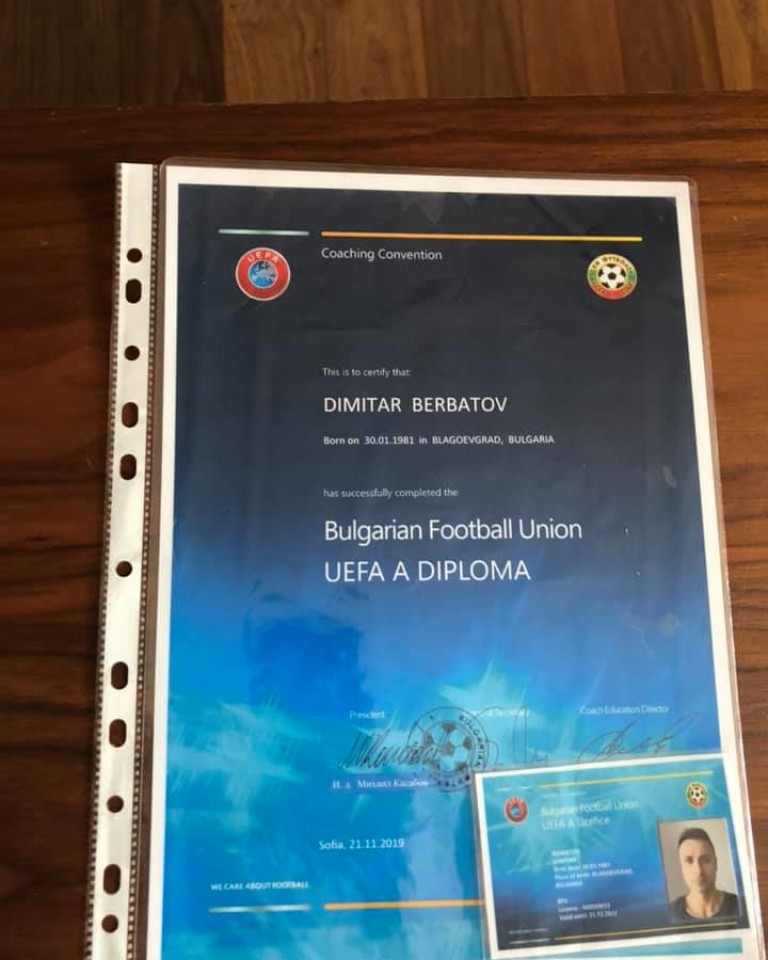 Снимка 467465