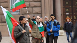 Пореден протест в София с искане на Иван Гешев Недоволни