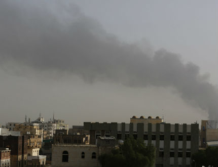 Най-малко 55 души загинаха при въздушни удари в Йемен 