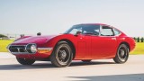 Историята на Toyota 2000GT - най-скъпият японски автомобил