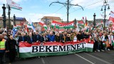 С марш в подкрепа на Орбан в Будапеща отбелязаха годишнината от антисъветското въстание