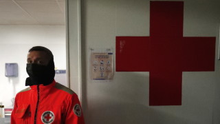 Около 50 полицаи спасителни работници и лекари бяха мобилизирани във