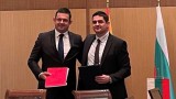 България и Северна Македония подписаха Меморандум за разбирателство в областта на младежта и спорта