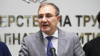 Министърът на труда и социалната политика Борислав Гуцанов представи официално