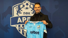 Мартин Паскалев: Отплатих се