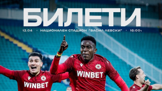 Изображение 757765